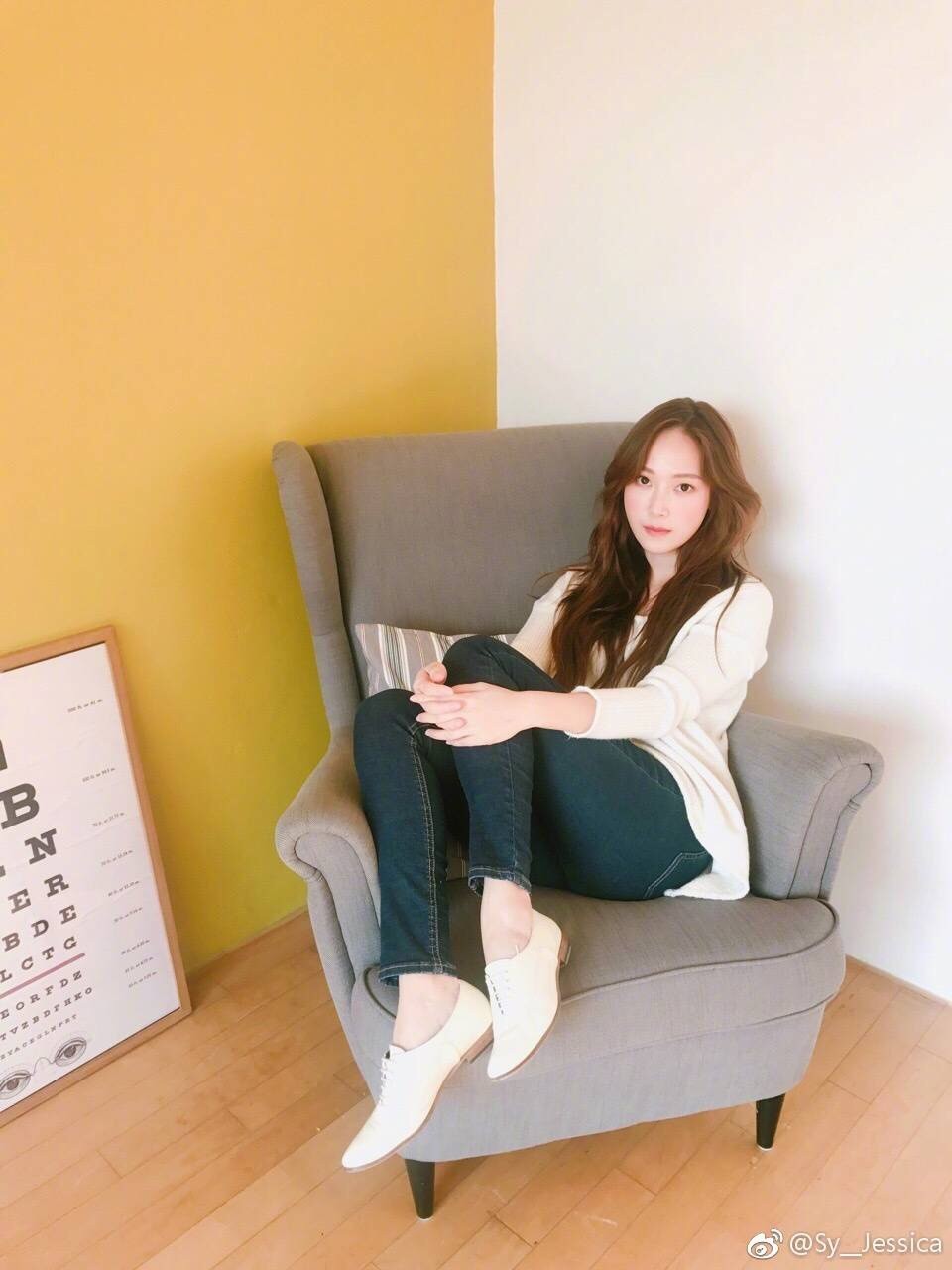 Weibo