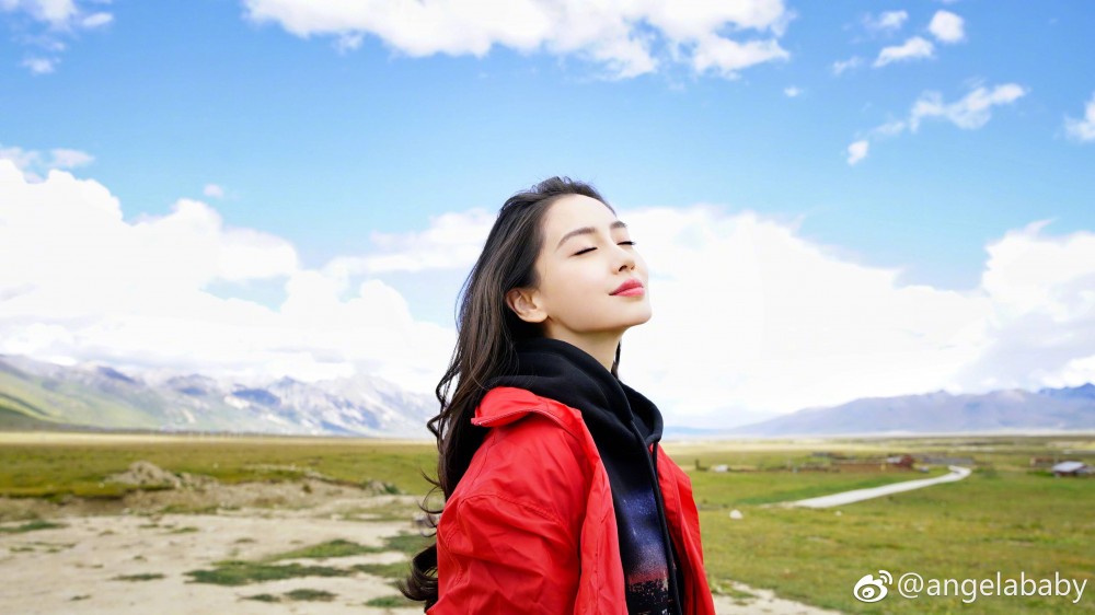 Weibo