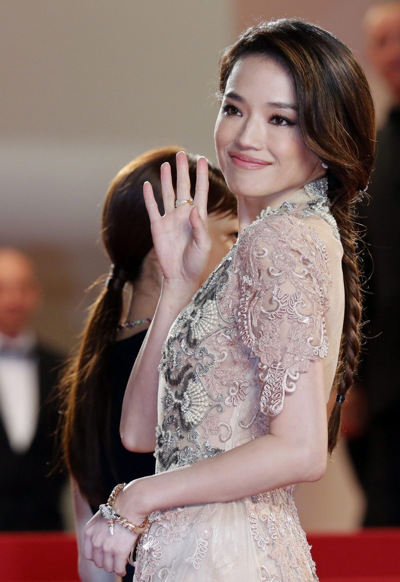 Weibo