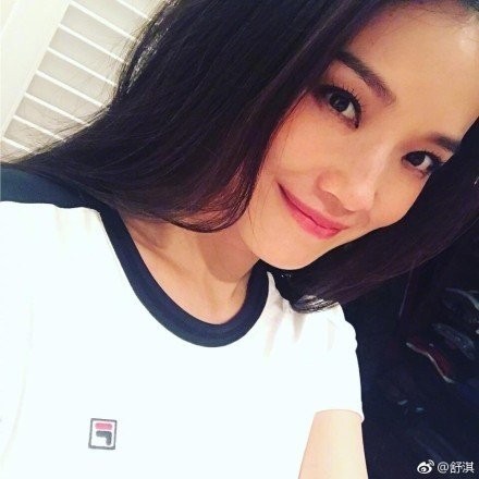 Weibo