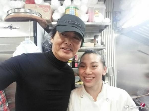 Weibo