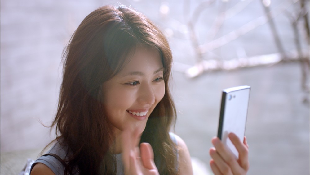 SK-II
