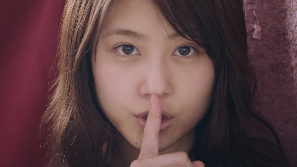 SK-II