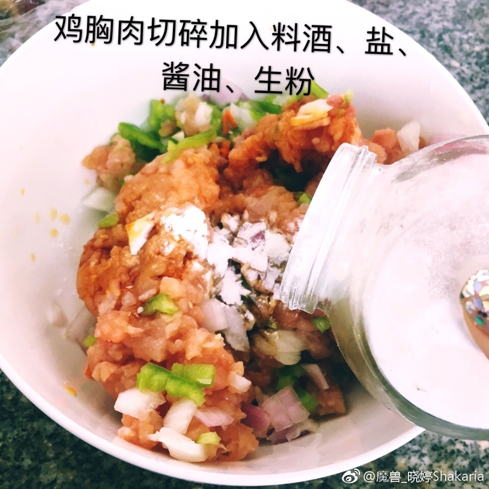 Weibo