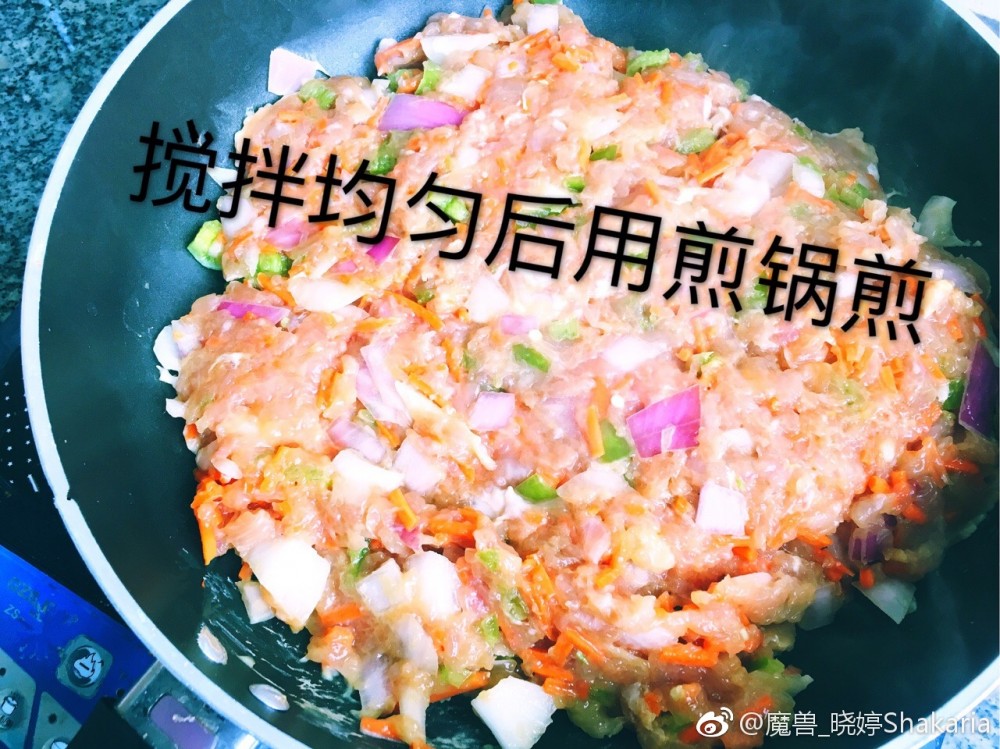 Weibo