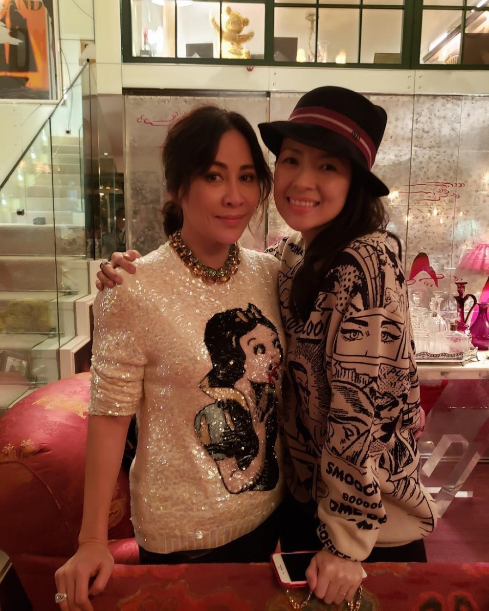 Weibo