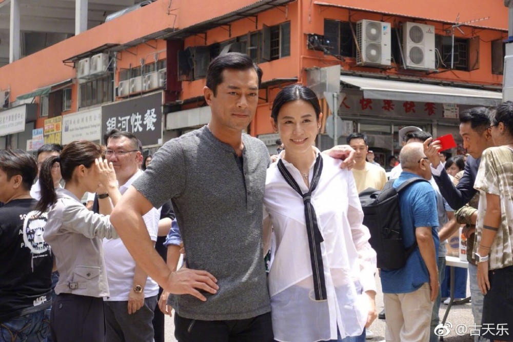 Weibo