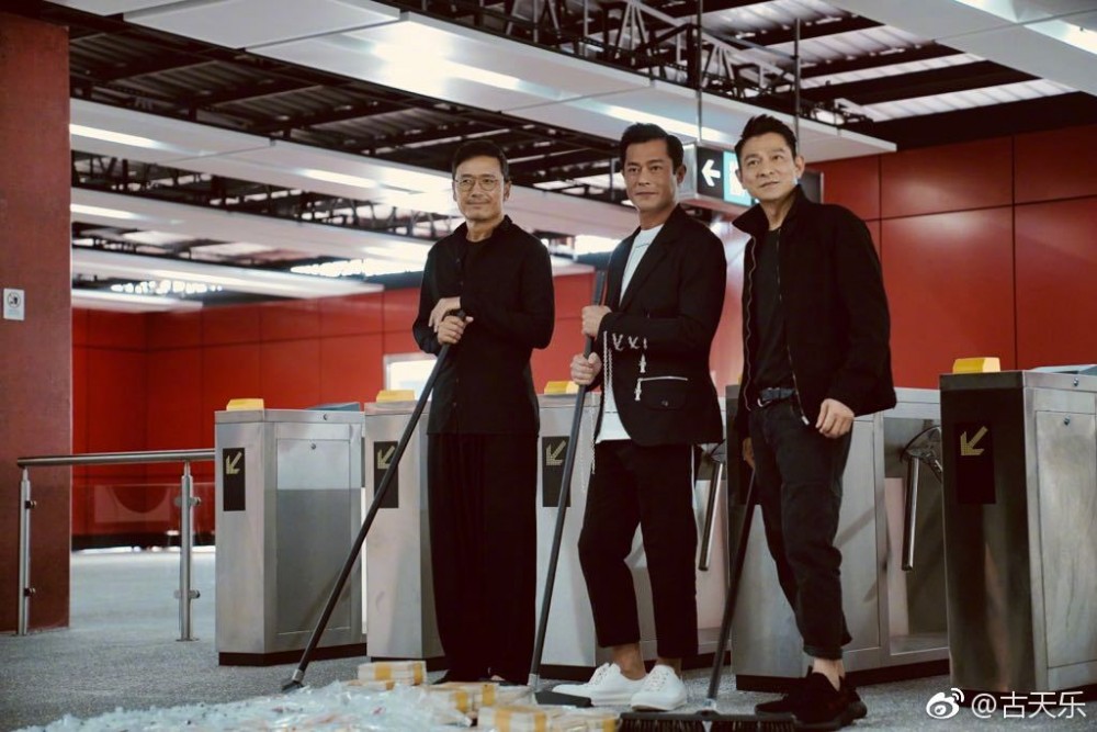 Weibo