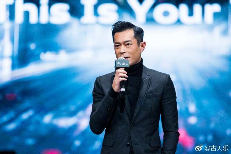 Weibo