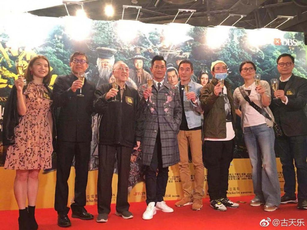 Weibo