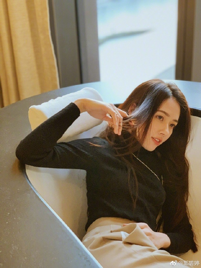 Weibo