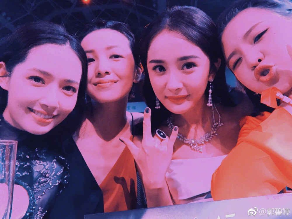 Weibo