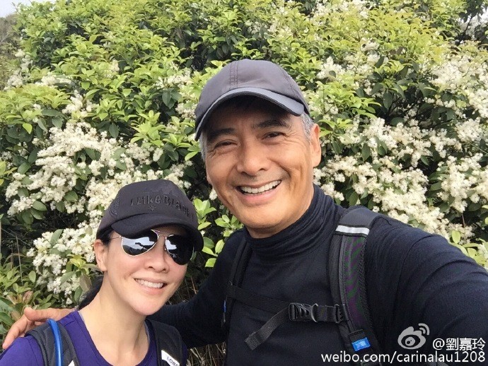 Weibo