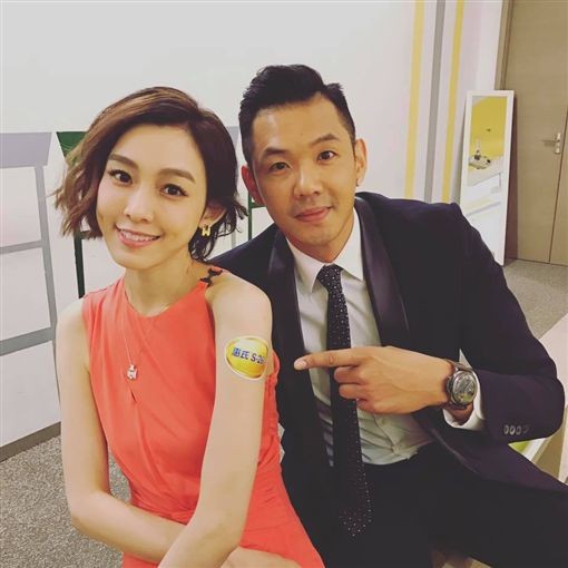 Weibo