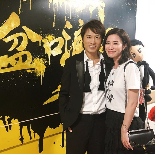Weibo