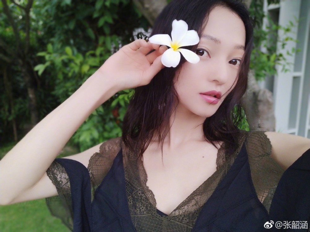 Weibo