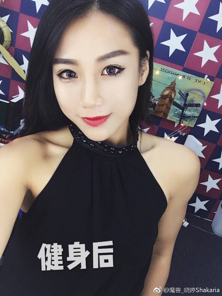 Weibo