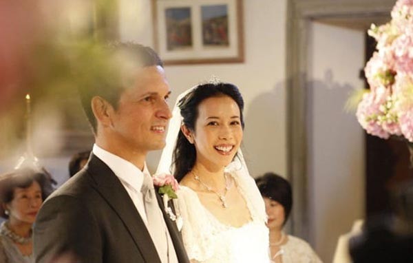 Weibo