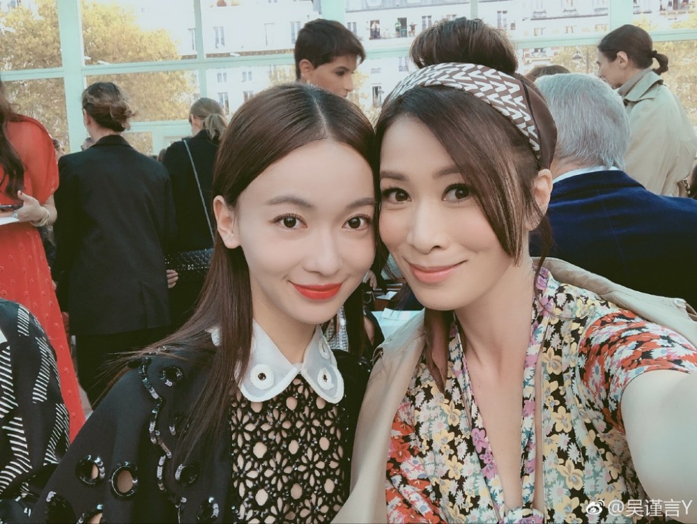 Weibo