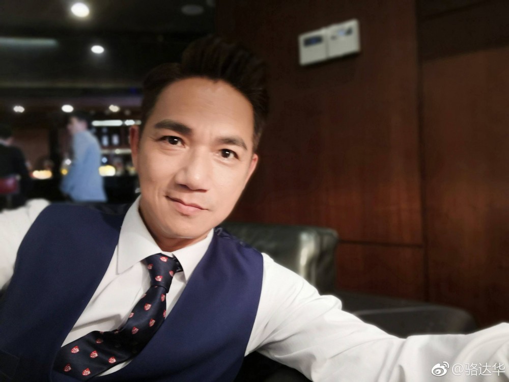 Weibo