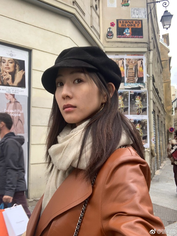 Weibo