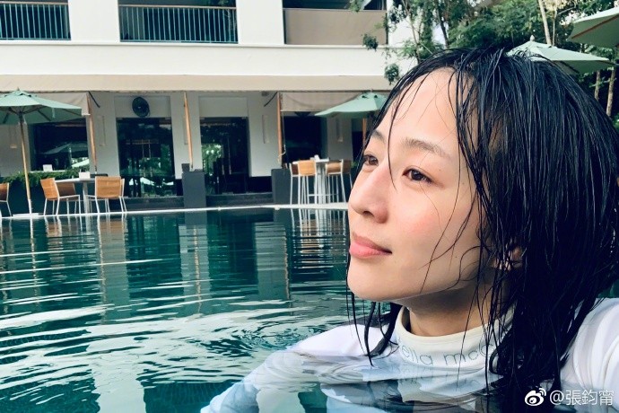 Weibo