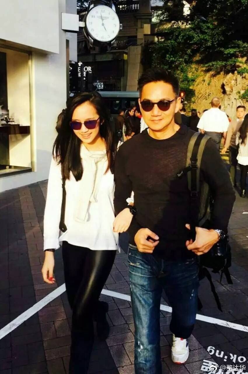 Weibo