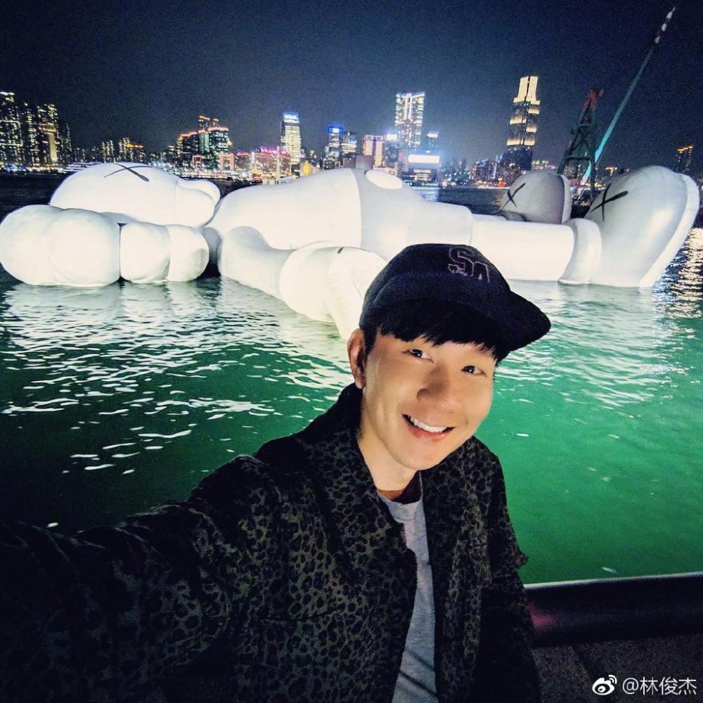 Weibo