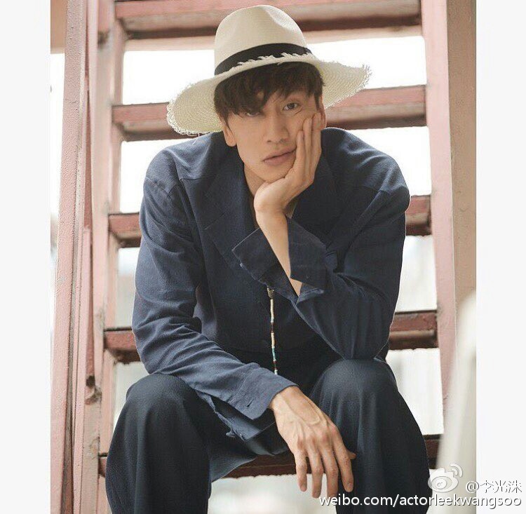 Weibo