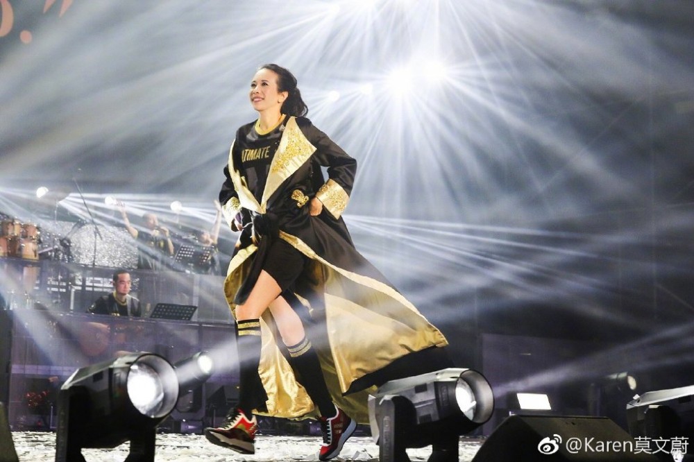 Weibo