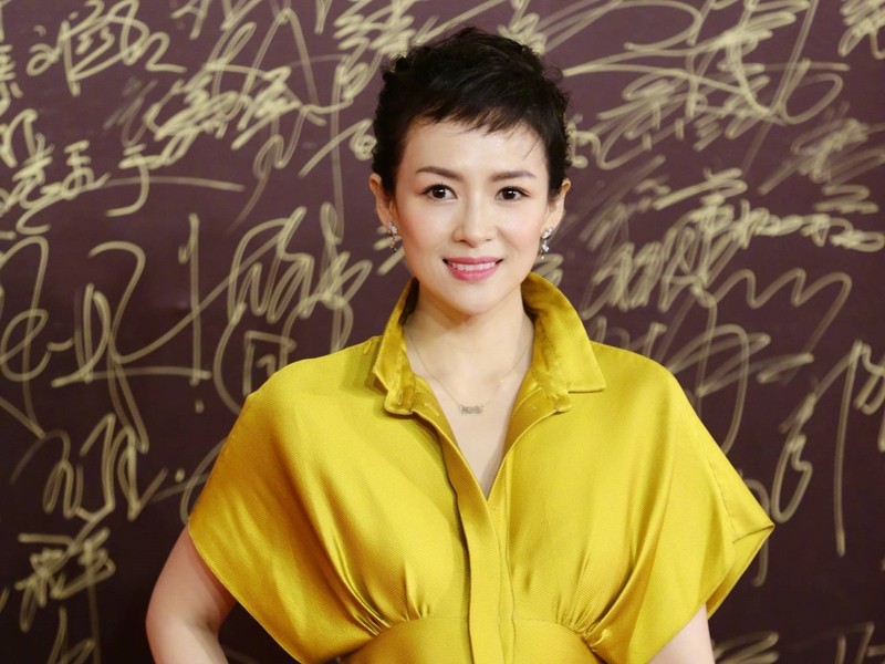 Weibo