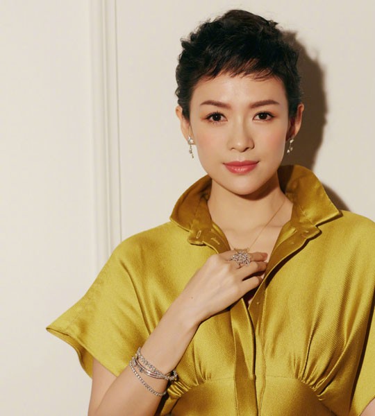 Weibo