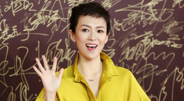Weibo