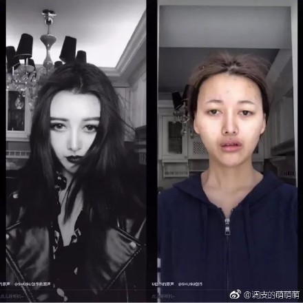 Weibo