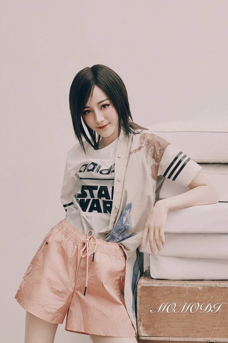 Weibo