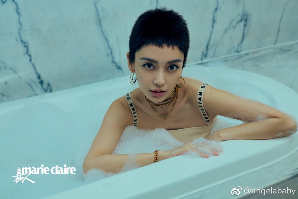 Weibo