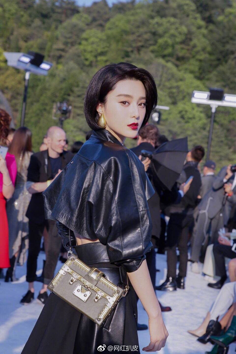 Weibo
