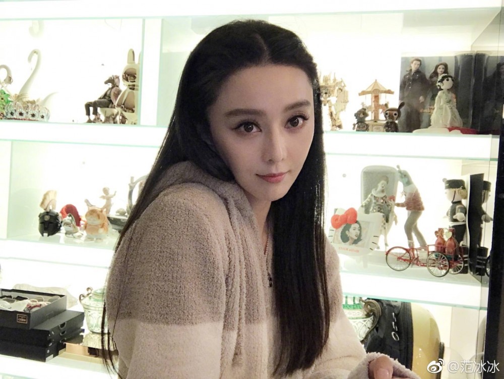 Weibo
