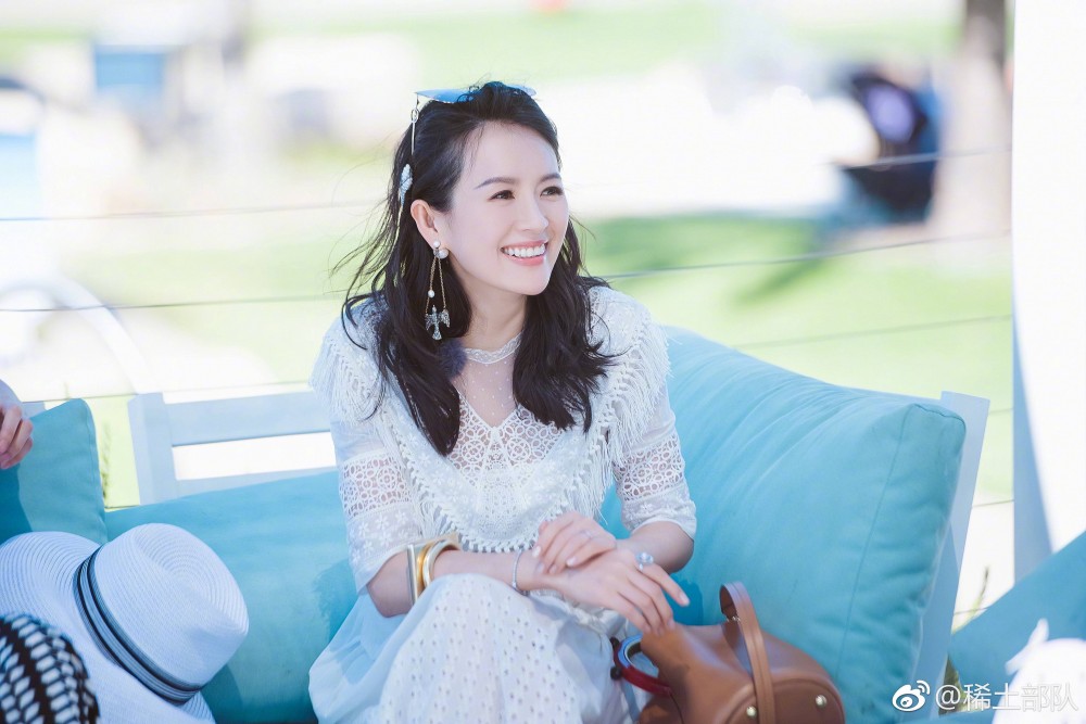 Weibo