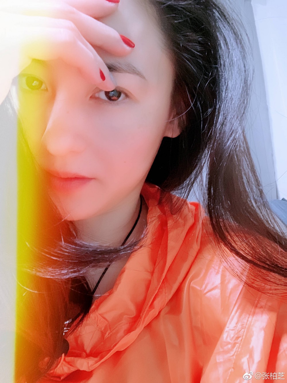 Weibo