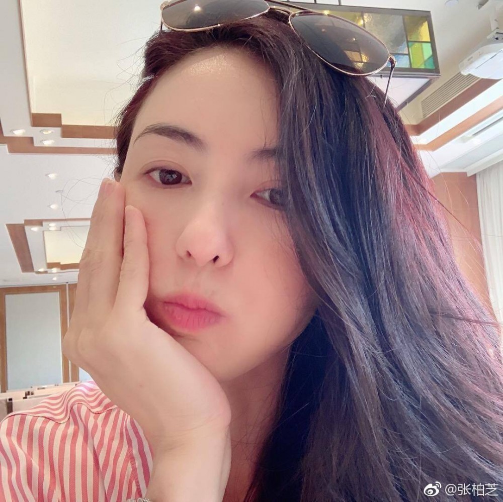 Weibo