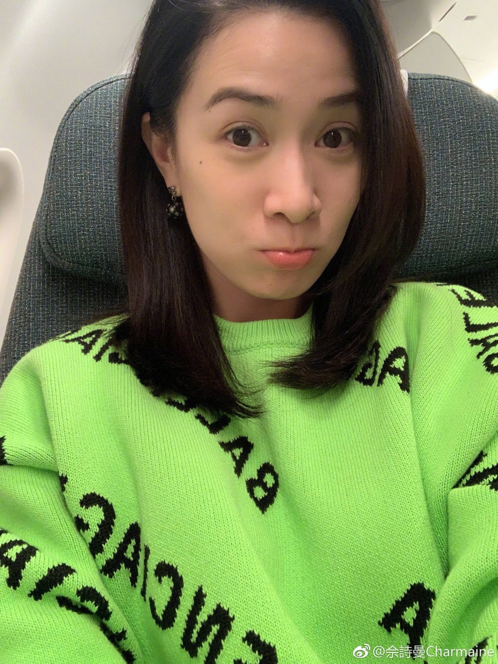 Weibo