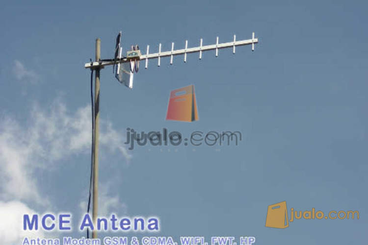 Антенна волновой канал для 3g модема Антенна волновой канал для 3g модема