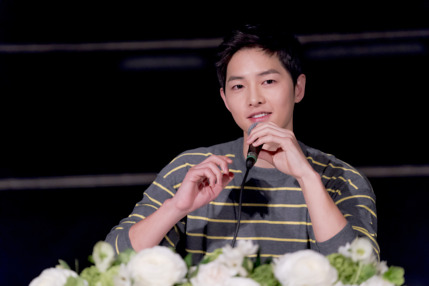 songjoongki fanmeeting