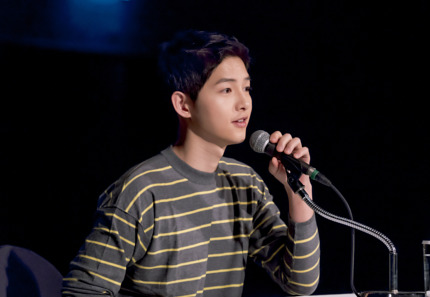 songjoongki fanmeeting2
