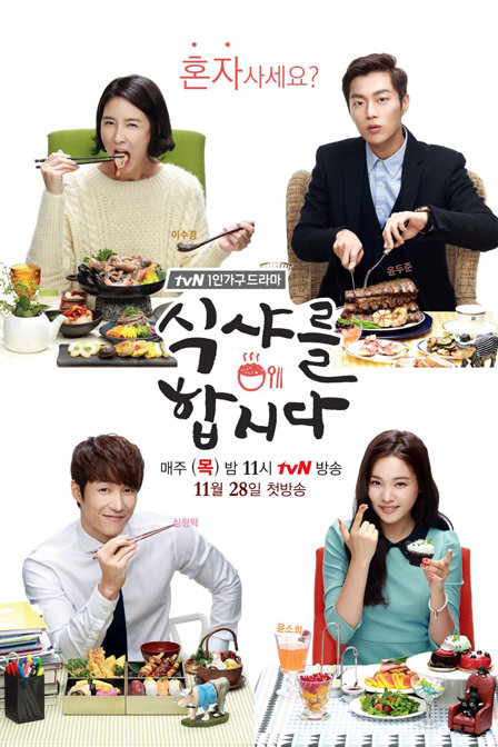 youku http://www.youku.com/show_page/id_z7315e2e04ff211e3b8b7.html