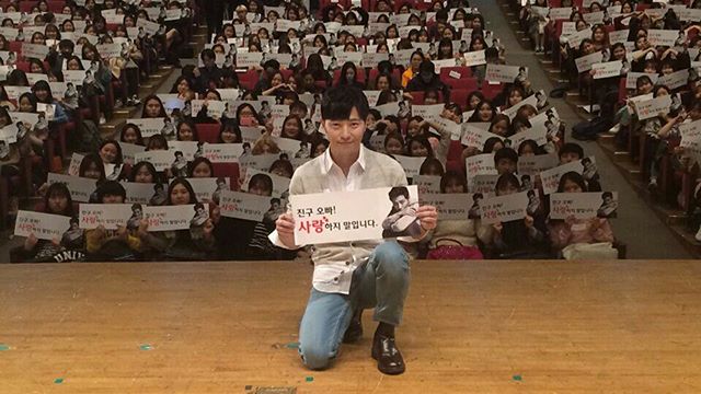 Jingoo