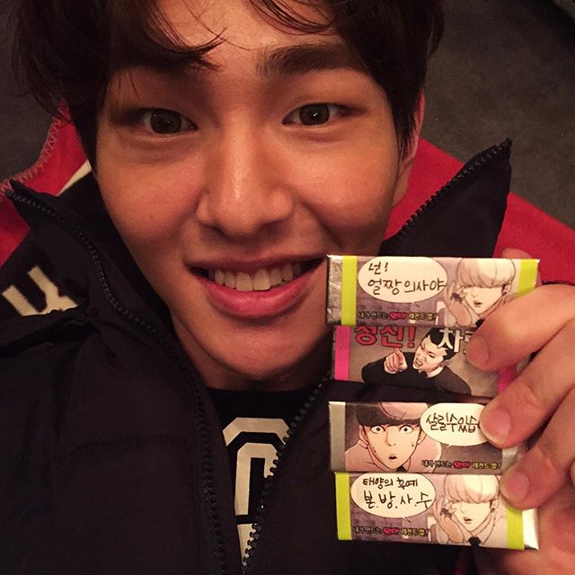 Onew