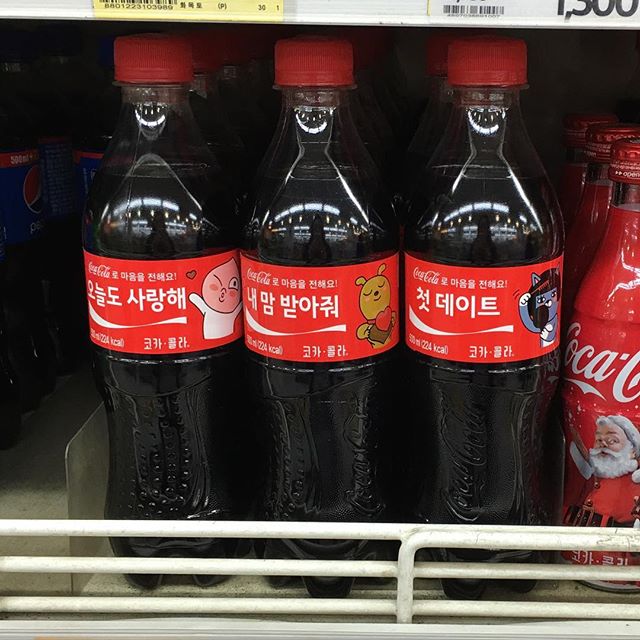 kakao-cocacola-9