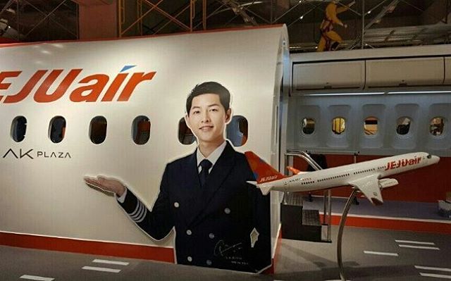 songjoongki jeju air2